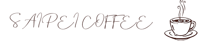 SAIPEI COFFEE header